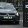 Розпізнавання автомобільних номерів